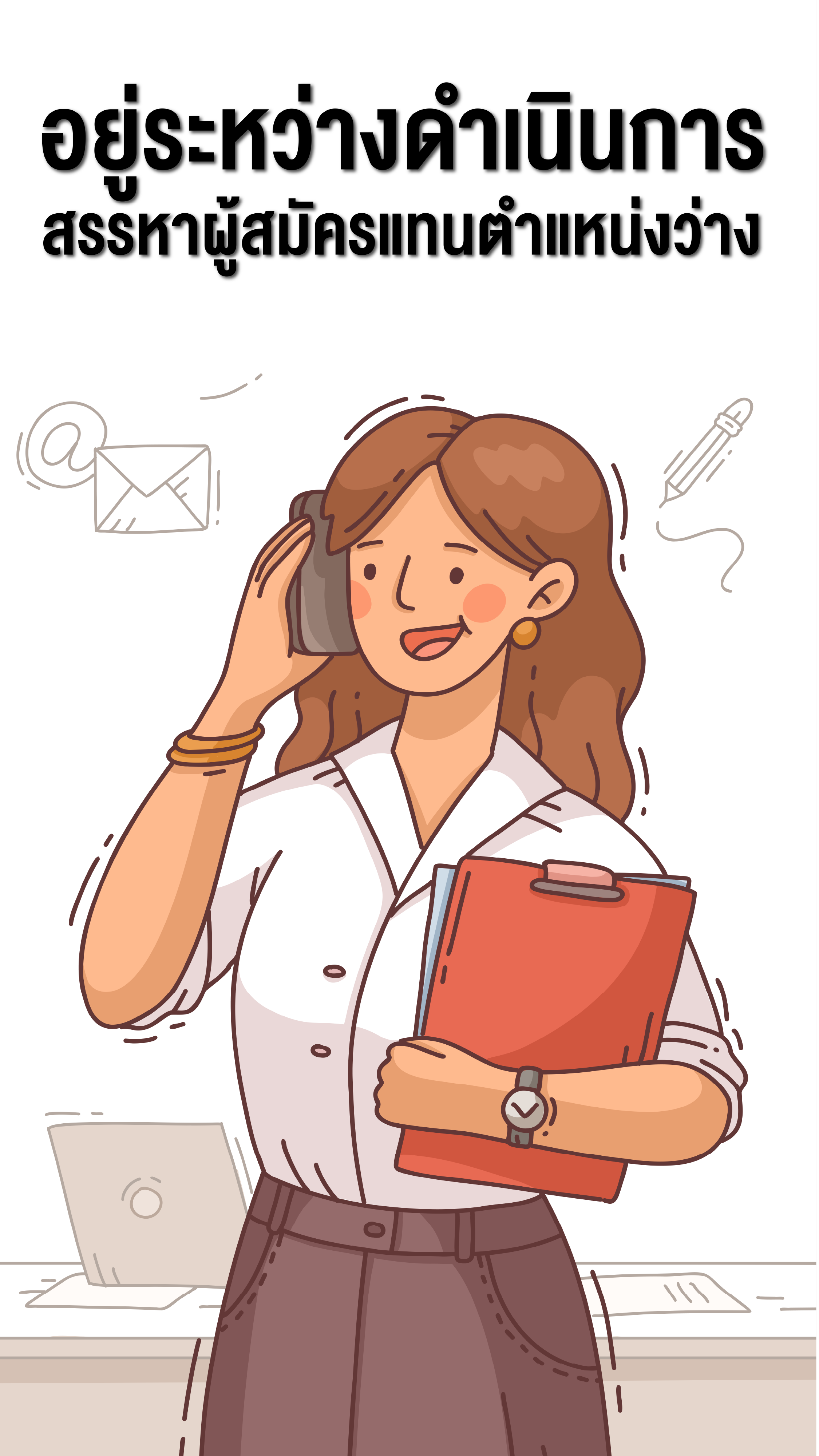 imageResume