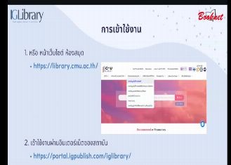 imageGallery
