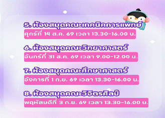 imageGallery